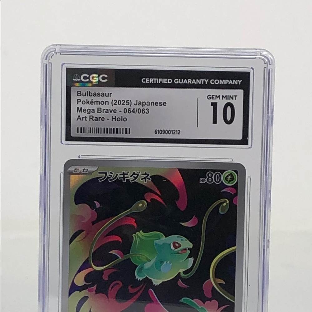 Pokémon TCG Bulbasaur Mega Brave Japanese Art Rare Holo #064 CGC Gem Mint 10 - Picture 3 of 5